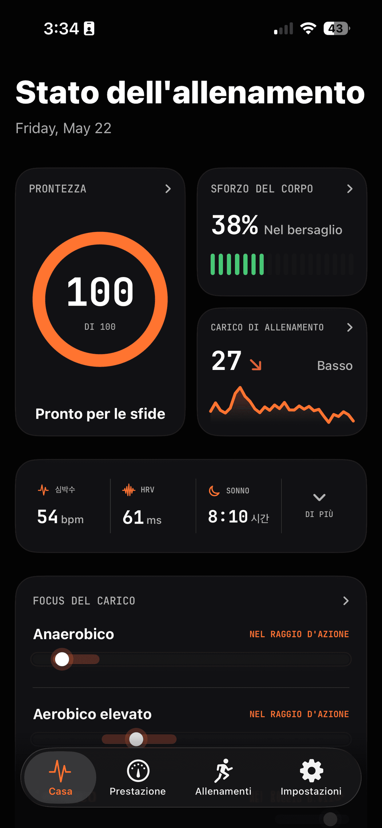Schermata home di Runbo